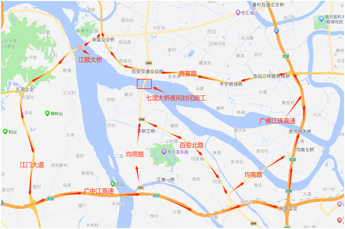 注意！七滘大橋全封閉交通管制措施延期兩天