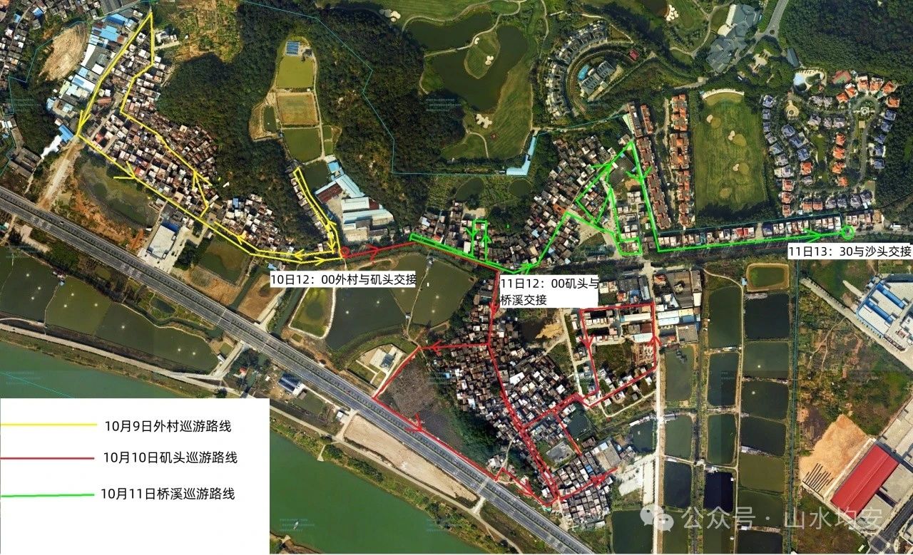 關(guān)帝侯王出游！最新時(shí)間路線指引來(lái)啦
