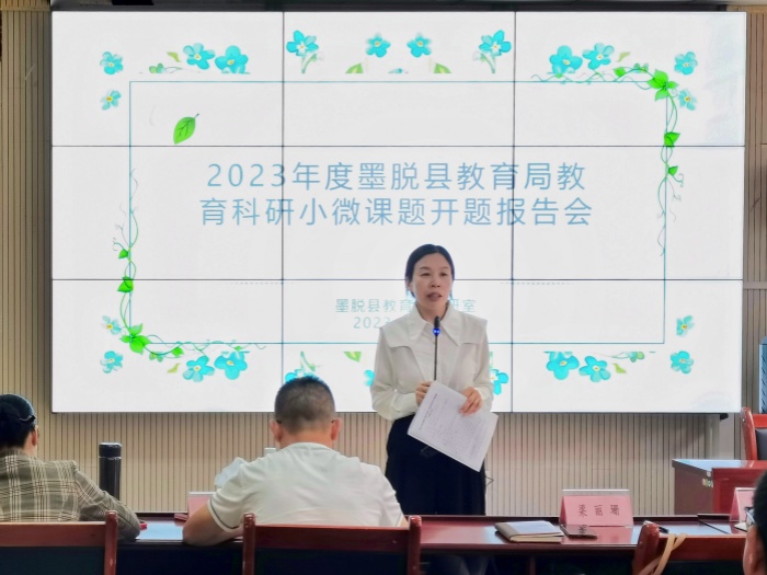為精神“充電”！一起來聽聽均安這名干部的援藏“三問”