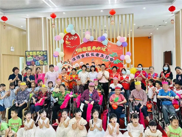 滿滿的幸福！倫教醫(yī)養(yǎng)中心敬老活動有趣有味更有溫情
