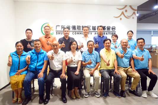 德勝基金會冠名基金添新丁，構筑社區公益活水池
