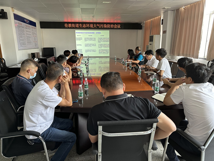 倫教：科學(xué)幫扶提建議，精準(zhǔn)普法助企業(yè)