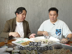 打卡杏壇美食，“非凡哥”麥長青都話“掂”！