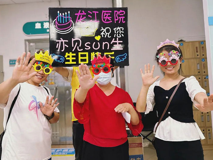 面對難關不孤單，龍江鎮讓腎友看見晨曦、笑對人生