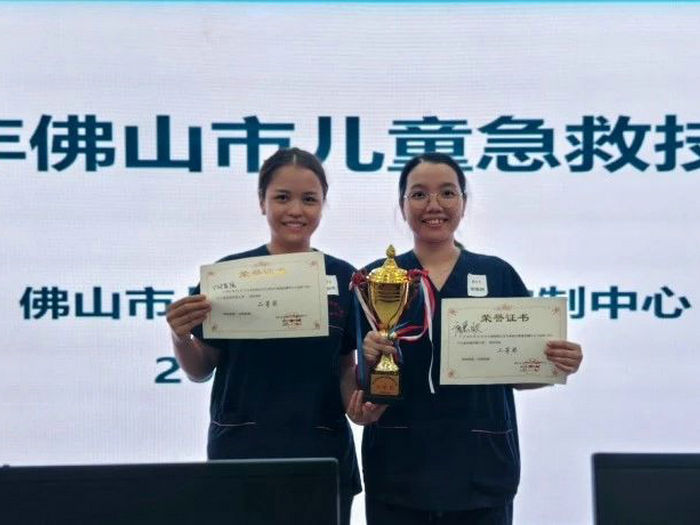 龍江醫(yī)院在市兒童急救技能大賽中榮獲團(tuán)體二等獎(jiǎng)