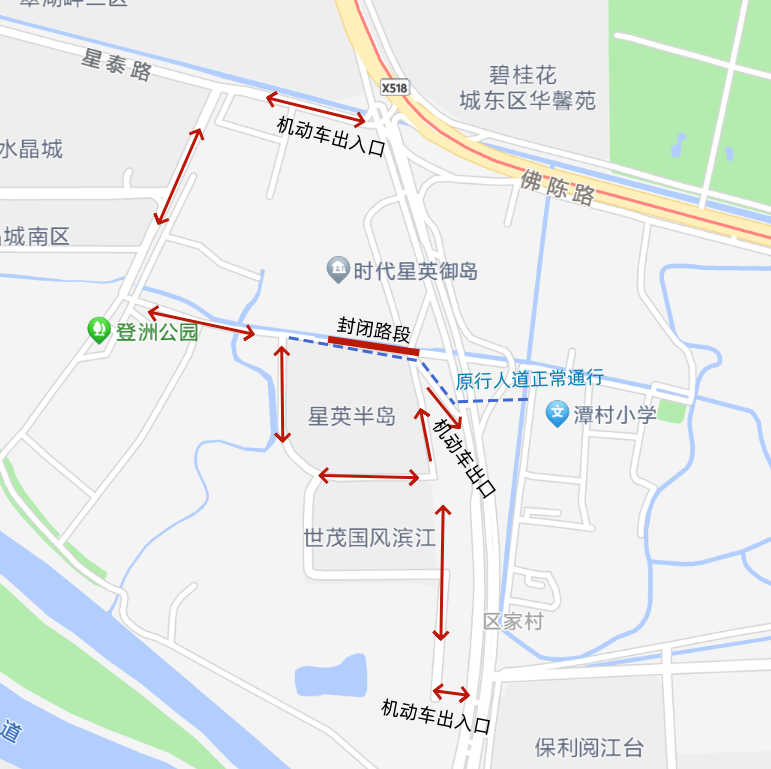 陳村錦龍隧道單邊已通行，誠業路全封閉施工