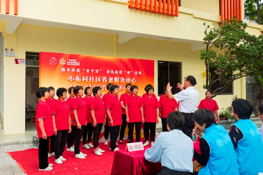 讓幸福增溫加碼！小布村全民共筑“鄰”空間