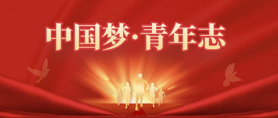 牛！12人！杏壇這些師生和集體獲獎→