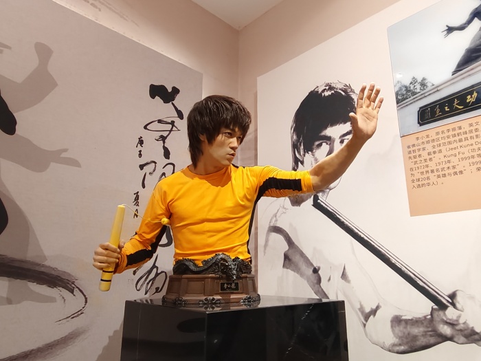 致敬“功夫傳奇”！龍迷齊聚均安共慶李小龍八十四周年誕辰