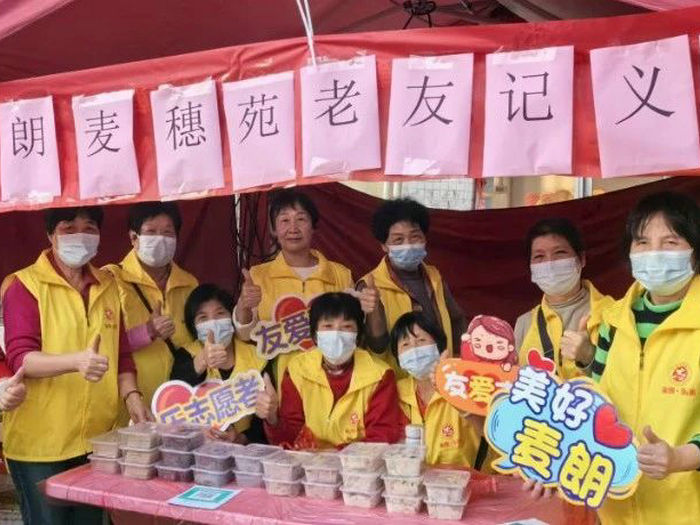 龍江麥朗：“老有所為”，“義賣”編織溫馨社區夢