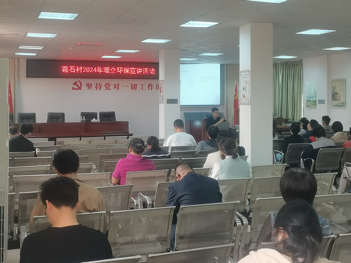 順德倫教：法護生態，企筑未來