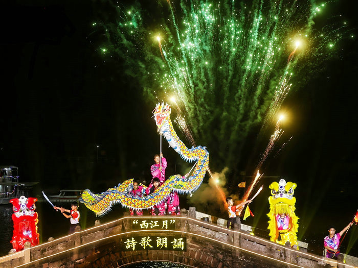 “回味”龍江非遺醬魚文化嘉年華，“最吸引力”是什么？