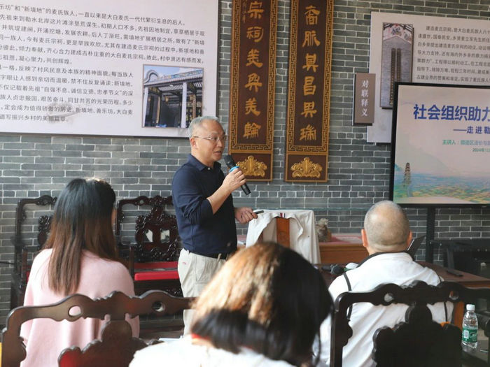 順德造價與監理協會：添智賦能“百千萬”，聚力共建新農村