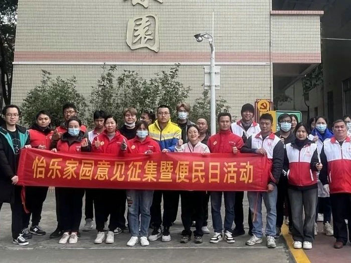 龍江旺崗：盤活怡樂園活動載體，村民期待滿滿并建言獻策
