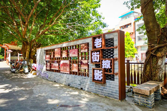 巷往的順德②|樂從沙邊：讓美流淌開去