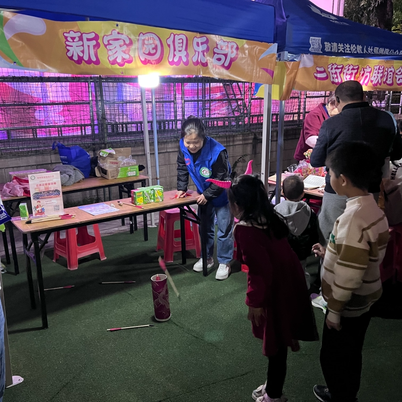 倫教常教：志愿同心，聚力前行