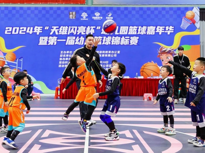 又萌又燃！龍江鎮幼兒園籃球嘉年華超500名幼兒參賽