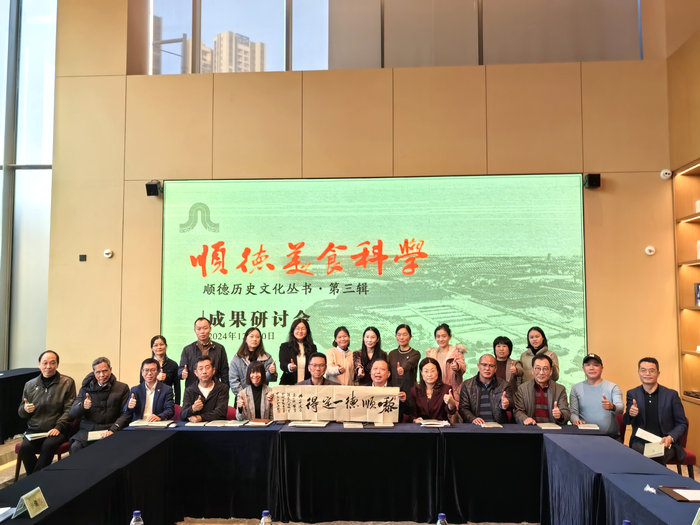 壹周順德：為何順德美食好吃？這個(gè)回答很科學(xué)