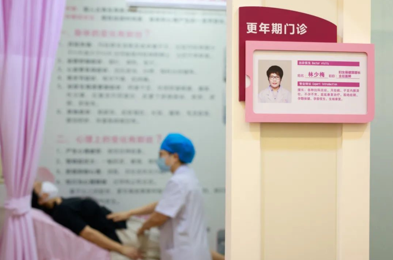 零的突破！順德婦幼首個省級特色專科誕生