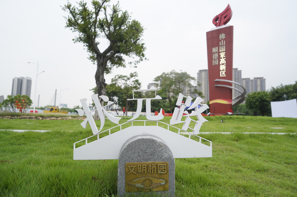 2024，這些“出圈”熱詞，杏壇人太懂了！