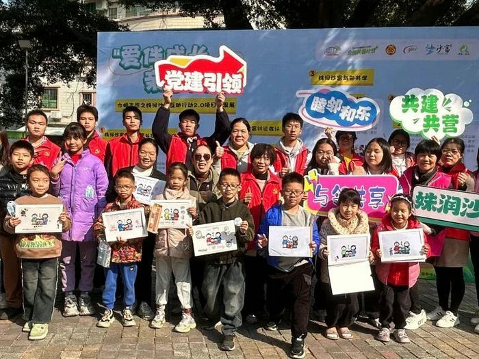 龍江沙富：與愛同行，鄰里互助共享美好家園