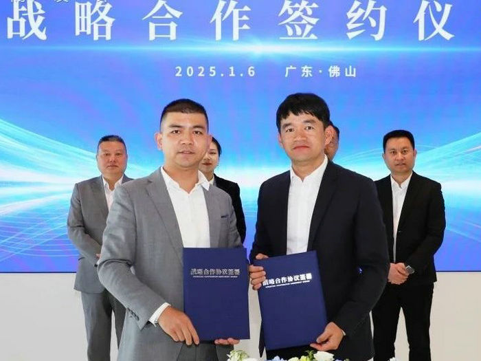 為科技產業大樓賦能！庫斯家居與美的樓宇科技簽署戰略合作
