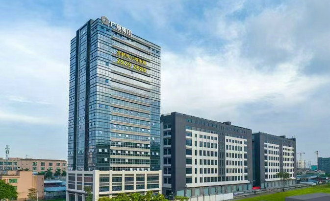 新年喜迎開門紅，國(guó)貨影像品牌總部落戶容桂上佳市新地塘工業(yè)園