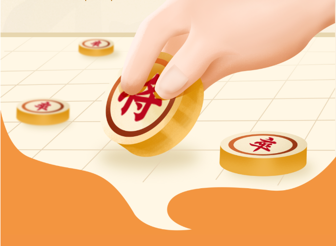 順德高手請來過招！龍江仙塘象棋公開賽報名開啟→