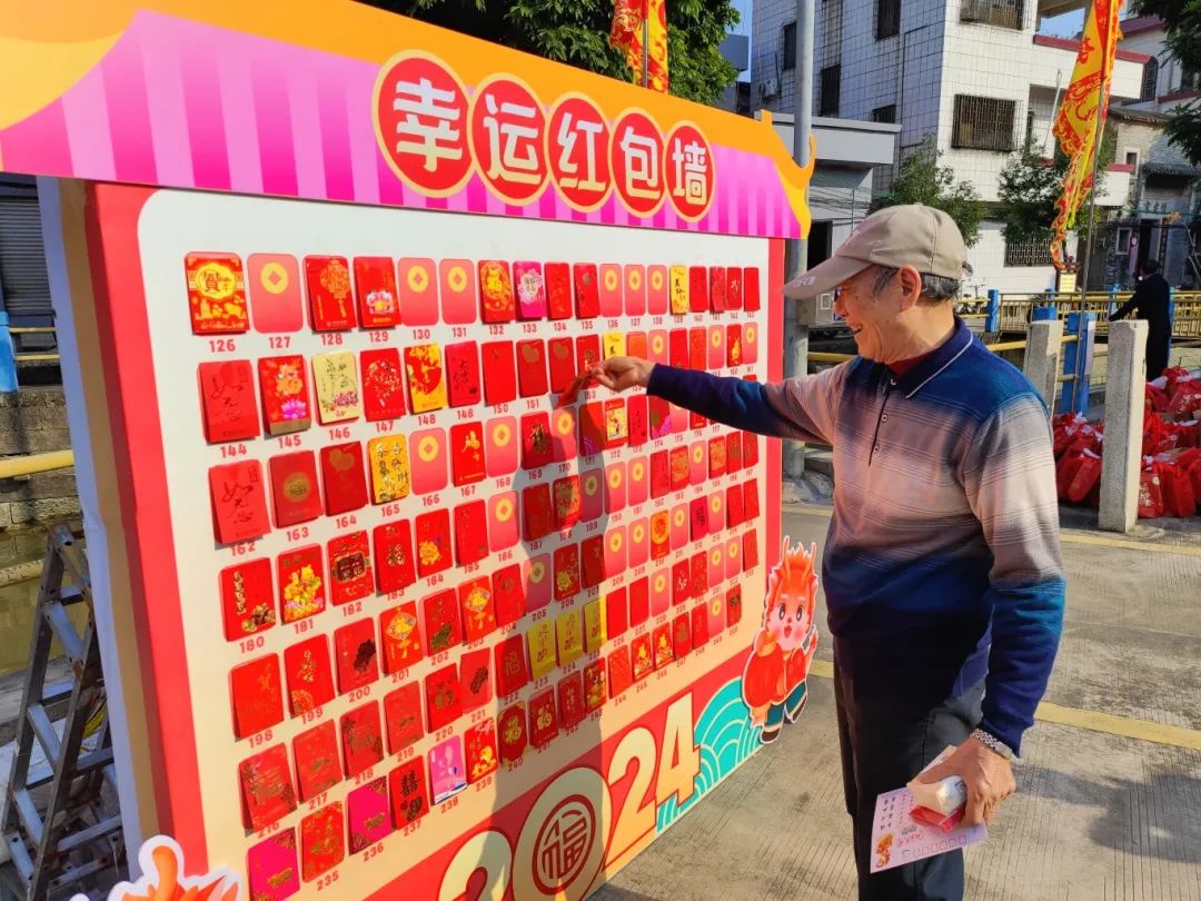 人文風(fēng)物