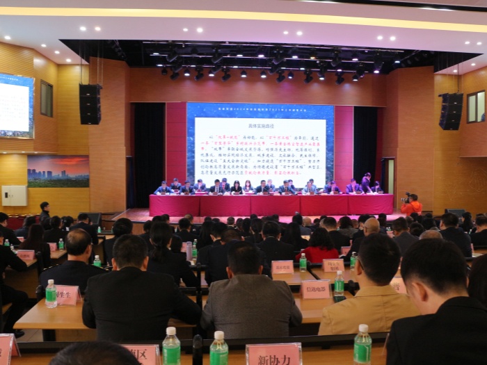 倫教亮出“2025年藍圖”：引領“五大突破”強勢開局