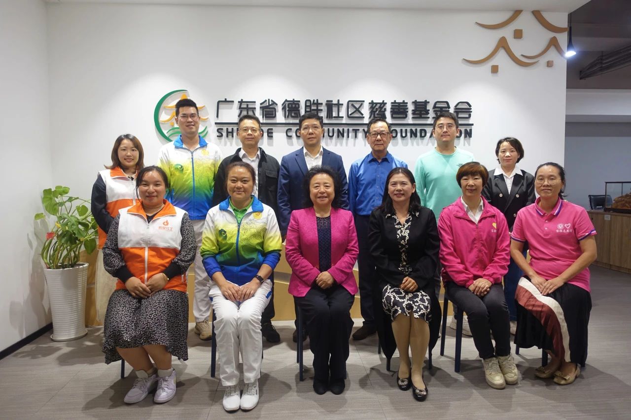 中央社會工作部原一級巡視員李健赴順德開展社會工作調研