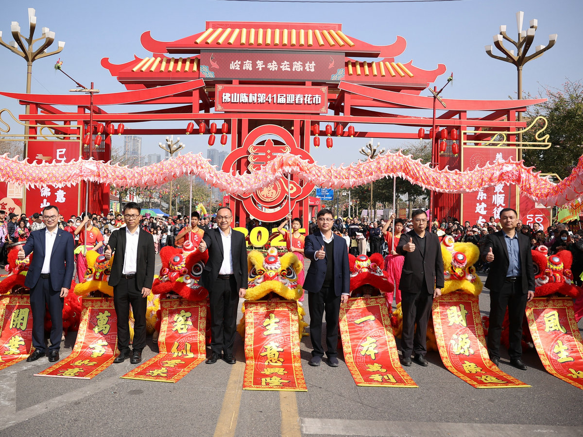 打造沉浸式花市“不夜城”，陳村迎春花市開市啦