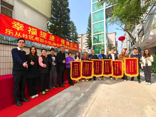 以后再也不用爬樓了！加裝電梯暖人心