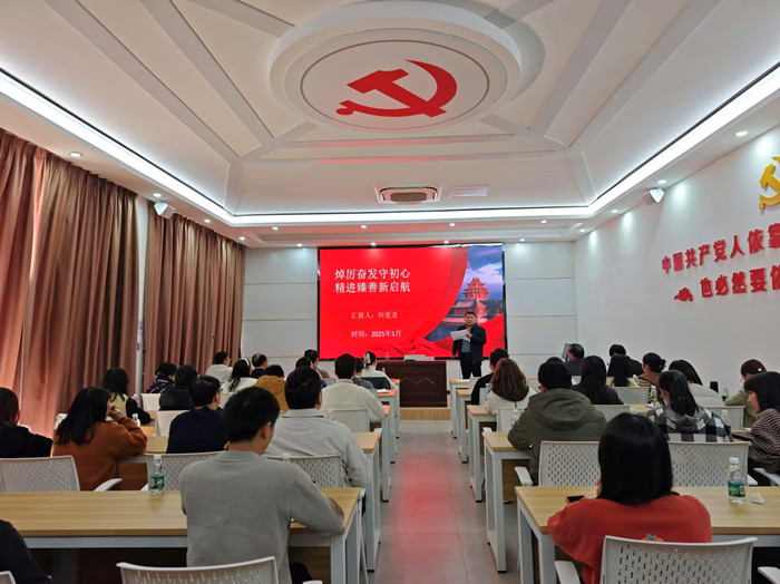 均安：以“援疆精神”激勵(lì)干部擔(dān)當(dāng)作為