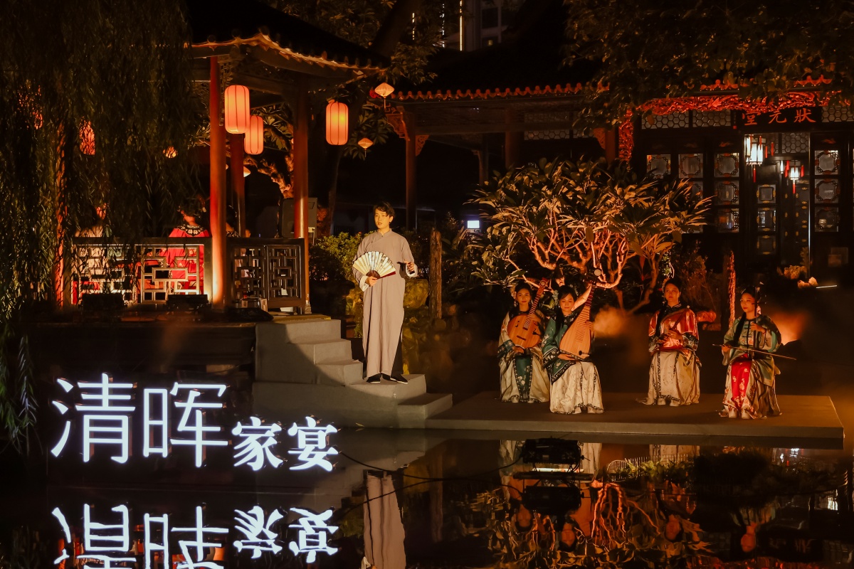 來大良過大年，吃點不一樣的！