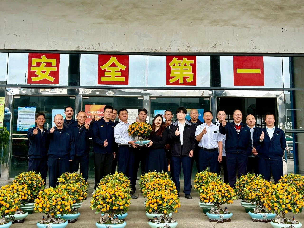 陳村年桔拍賣助力慈善，愛心傳遞溫暖基層