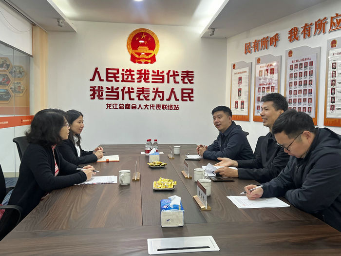 市工商聯調研龍江：推動環兩江先行區核心區商界交流合作