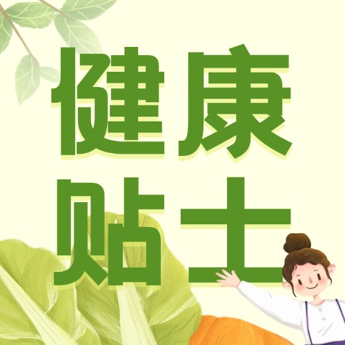 抗拒上班/上學？有這些癥狀的你要注意→