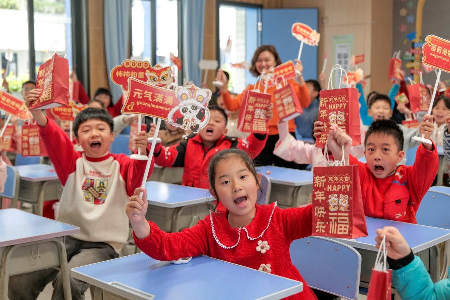 右眼新聞：我們開學啦！