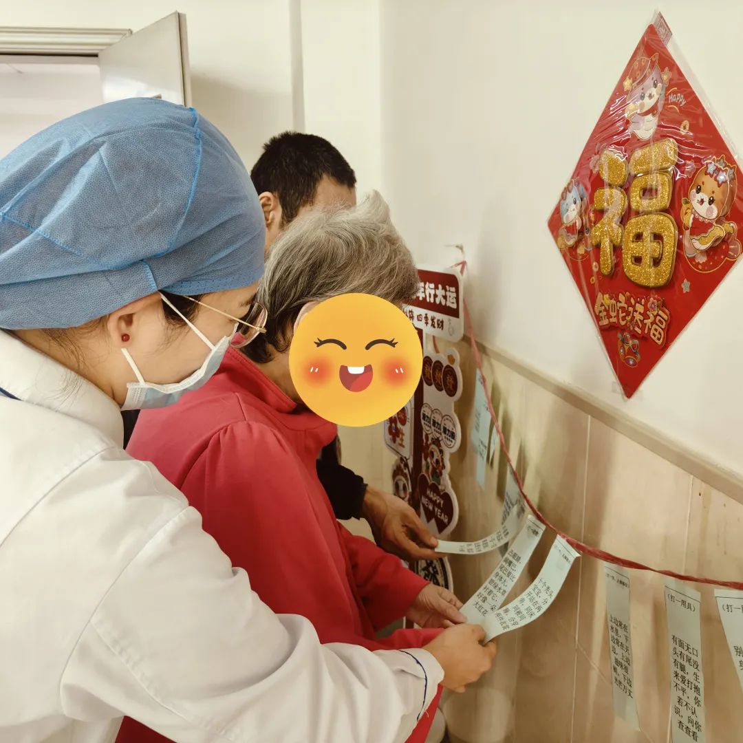醫患同樂！順德區第四人民醫院元宵活動好熱鬧