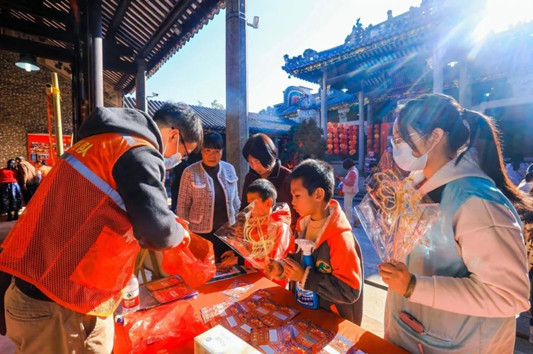 樂從鎮(zhèn)黨群服務(wù)陣地拉滿新年“氛圍感”