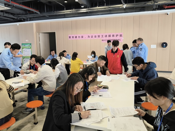 將服務(wù)送到“家門口”！為企業(yè)辦實事，均安網(wǎng)格員用行動踐行