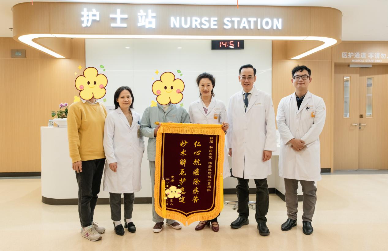 從絕望氣球到絕處逢生：一位卵巢癌晚期患者的生死突圍