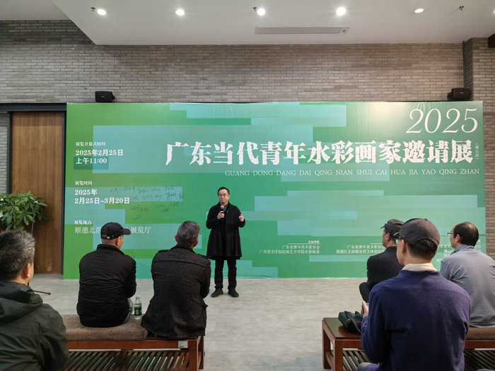 廣東青年水彩畫力作匯聚北滘，小鎮大展點燃“活力之城”