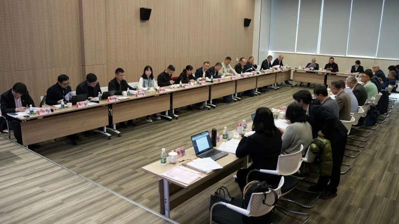 全國制冷空調行業“十五五”規劃研討會在順德召開