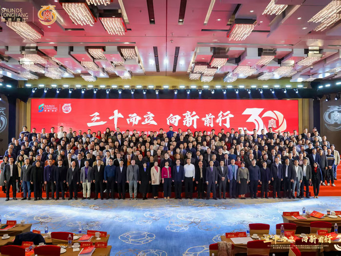龍江風(fēng)云人物齊聚！“30載”輝煌上再掀“新”浪潮