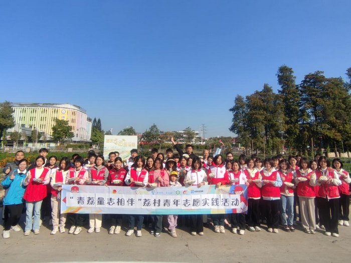 倫教社會治理項目庫正式啟用，10村居領題縱深推進基層治理