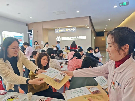 關愛同行！樂從為婦女健康“保駕護航”
