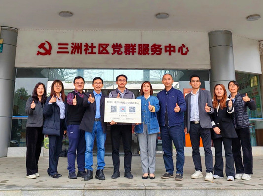 全覆蓋！順德公證處在倫教全面鋪設“公證聯系點”