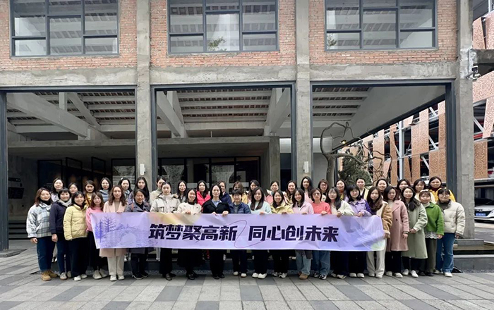 三八節邂逅國風，順德高新區綻放女性力量